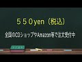 しりこは楽器で表現！かそけき愛は言葉を超えて 〜ニューアルバム『夕映えの空にキュンとなった』の心と感情を語る〜（2023年5月）【初回プレス仕様】【限定特典】【注文受付中】詳細は概要欄を御一読願います