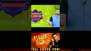 Kaise Hua -Full Cover By Arvind Arora(A2 Sir) | A2 Sir First Song | Kabir Singh | #a2_sir #music