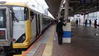 しおさい・房総特急錦糸町駅での車掌動作３