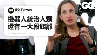 Robotics Professor Answers Robot Questions From Twitter｜GQ Taiwan