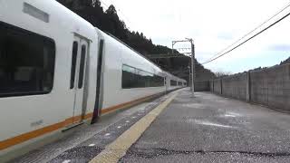 近鉄21000系電車【アーバンライナー】西青山駅通過