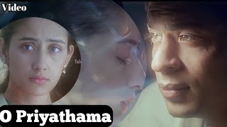 Oh Priyathama Full HD Video Song From Prematho (Dilse) Telugu Version.(Amazon Print Original).