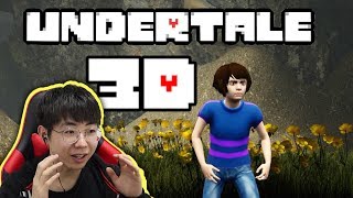 3D版《undertale》 你从未玩过的全新沙雕版本