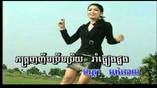 SM Vol 11-1 Rom JongVak MonKey | រាំចង្វាក់ MonKey-Kong DiNa.mp4