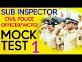 CPO|WCPO|SI|Mock test-1