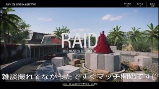 【COD:CW】タニタと権左衛門のリーグプレイ【タニタ視点】