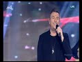 ΑΝΤΩΝΗΣ ΡΕΜΟΣ zeljko joksimovic live rising star