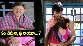 నాయనా చక్రి ఏంచేస్తున్నావ్? ఈ ముసలోడొకడు.. నీపిలుపు వచ్చిందిగా ఇంకేం చేసుకుంటాం | TFC Movie Scenes