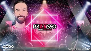 ⭐️🎺 סט הלהיטים | 2022 | DJ RAZ SISSO ⭐️🎺