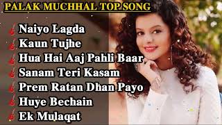 Best of Palak Muchhal 2023 | Palak Muchhal Hits Songs | Latest Bollywood Songs | Indian songs.