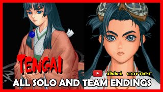 TENGAI / SENGOKU BLADE ALL ENDINGS