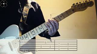 Napalm Death : Smash A Single Digit Video Guitar Tab [reupload]