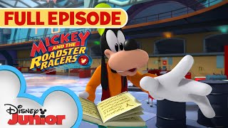 Abra-ka-Goof! | S1 E8 | Full Episode | Mickey Mouse Roadster Racers | @disneyjunior