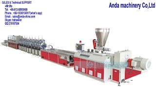 Anda machinery - 5