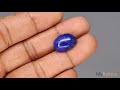 original and natural lapis lazuli 14.73 carat ll 15664 myratna