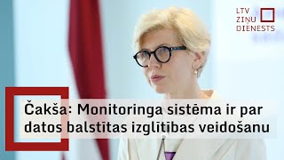 IZM ministre: Izglītības kvalitātes monitoringa sistēma ir par datos balstītas izglītības veidošanu