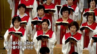 20170730 한신교회 할렐루야 찬양대 - 주의 동산으로