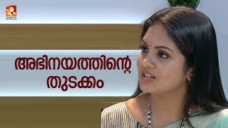 ദീപ്തി IPS എന്നൊരൊറ്റ കഥാപാത്രത്തിലൂടെ മലയാളി മനസ്സുകൾ കീഴടക്കിയ  അഭിനേത്രി