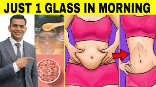 Just 1 glass in Morning To Fix Gas And Bloating, Maintain a healthy heart and Glowing Skin