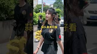 潮汕小狮妹！自带仙女滤镜的醒狮美女！#美女#潮汕民俗文化 #醒狮文化 #熱門 #弘扬和传承民俗文化 #beautiful