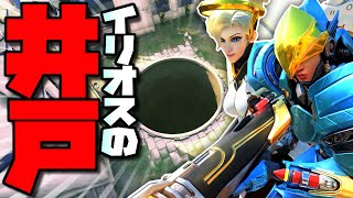 【オーバーウォッチ】何故このマップはファラが刺さるのか？  OverWatch Pharah play