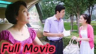 【Full Movie】小三逼走懷孕妻子嫁給丈夫，下秒目睹丈夫追着妻子求原諒，氣的雙眼冒火！