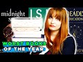 Worst Books Of The Year 2020 // My Least Favourite Books Of 2020