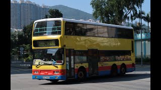 [舊電牌]Hong Kong Bus CTB #887 @ 88R 城巴 Dennis Trident 中環民光街-沙田第一城