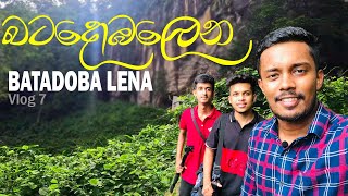 බලංගොඩ මානවයා සොයා බටදොබලෙනට ගිය අමතක නොවන ගමන|A visit to Batadobalena|Sabaragamuwa|srilanka|sinhala