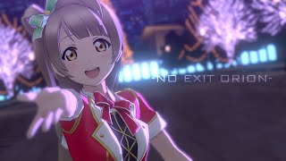 スクスタ / SIFAS MV - NO EXIT ORION (Game ver.) Printemps 3人SR (僕らのLIVE 君とのLIFE衣装)