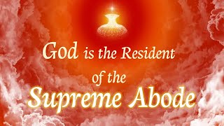 AIVV ll 30 God is the Resident of the Supreme Abode VCD 489 #aivv @A1SPIRITUALUNIVERSITY