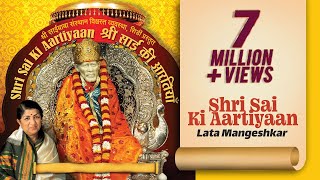 Lata Mangeshkar: Sai Baba Aarti | Sai Mantra | Mayuresh Pai | Shri Sai Ki Aartiyaan | Sai Baba Ustav