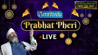 PRABHAT PHERI LIVE AMRITVELA TRUST