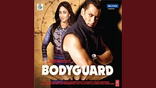 Body Guard (Title Track) - Remix