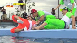 런닝맨 130728 #5(6)