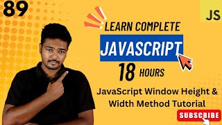 JavaScript Window Height & Width Method Tutorial