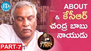 Tammareddy Bharadwaja Exclusive Interview Part #7 || Frankly With TNR