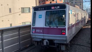 東京メトロ半蔵門線8000系(8116F)  急行久喜　溝ノ口駅発車