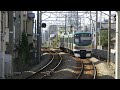 【東急電鉄】多摩川線新７０００系７１０２Ｆ武蔵新田到着