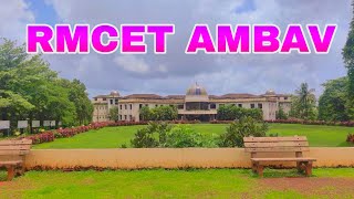 rajendra mane college of engineering ambav | एक आठवणीतला प्रवास कॉलेज जीवनातला 🥰 | ambav college ❤️