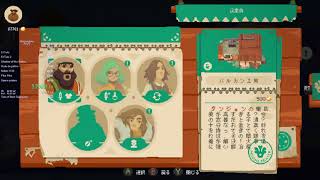 Moonlighter Speedrun Hard Any% in 34:57