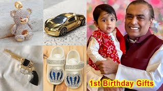 ASIA के सबसे अमीर पोते का जन्मदिन | Mukesh Ambani expensive birthday party