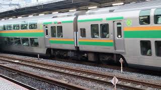 E231系1000番台コツK-24編成+ヤマU18編成大宮駅発車