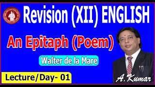 An Epitaph||Lecture/Day-01