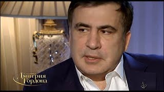 Саакашвили: Идея привлечь иностранцев на ключевые посты в Украине от Порошенко шла