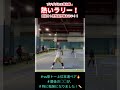 白熱ラリー！《vs知る人ぞ知る大阪の手練れペア》＠プチダブルス準決勝（2024.9.1）