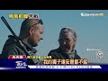 cnn直擊烏克蘭反攻前線 火箭部隊就位助退俄軍｜十點不一樣20221027