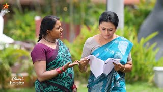 அதெல்லாம் பாத்துக்கலாம் செல்வி 😊 | Baakiyalakshmi | Episode Preview