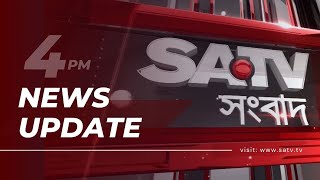 NEWS UPDATE | 03.09.22 | SATV