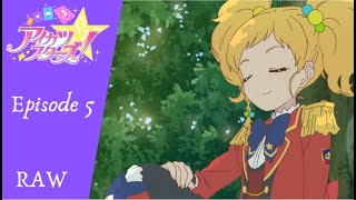 【アイカツスターズ！】エピソード 5, マイドレスメイク！